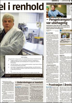 romerikesblad_nedre-20130419_000_00_00_005.pdf