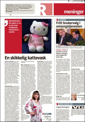 romerikesblad_nedre-20140107_000_00_00_021.pdf