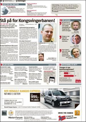 romerikesblad_nedre-20140206_000_00_00_022.pdf