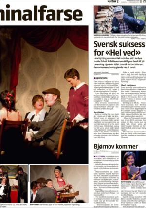 romerikesblad_nedre_seksjon-20121217_000_00_00_023.pdf