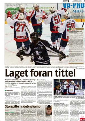 romerikesblad_nedre_seksjon-20140103_000_00_00_005.pdf
