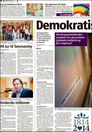 romerikesblad_nedre_seksjon-20140108_000_00_00_014.pdf