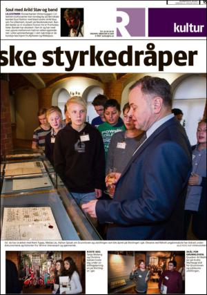 romerikesblad_nedre_seksjon-20140108_000_00_00_015.pdf
