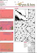 romerikesblad_ovre-20071205_000_00_00_018.pdf