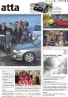 romerikesblad_ovre-20080130_000_00_00_005.pdf