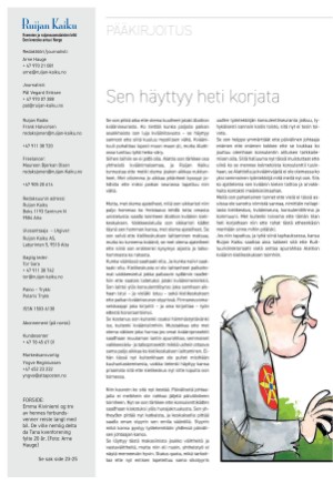 ruijankaiku-20240603_000_00_00_002.pdf
