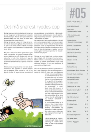 ruijankaiku-20240603_000_00_00_003.pdf