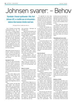 ruijankaiku-20240603_000_00_00_008.pdf