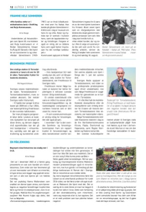 ruijankaiku-20240603_000_00_00_012.pdf