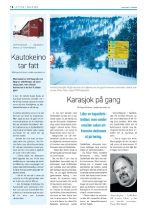 ruijankaiku-20240603_000_00_00_014.pdf