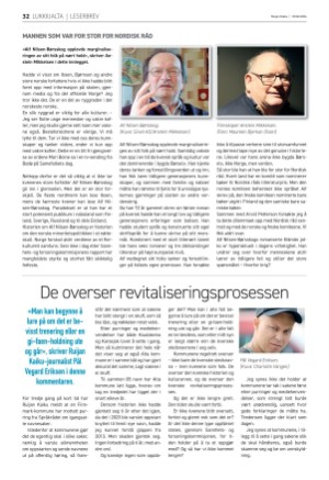 ruijankaiku-20240603_000_00_00_032.pdf