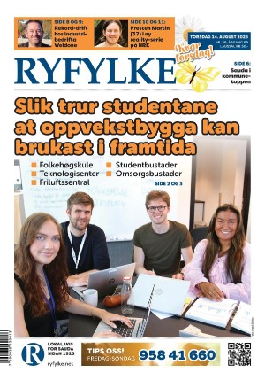 ryfylke-20250814_000_00_00_001.jpg
