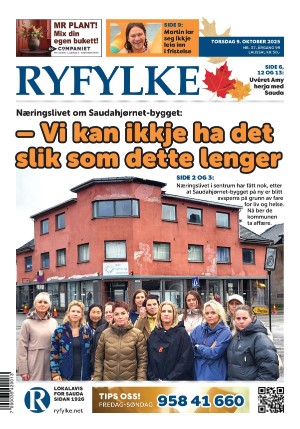 ryfylke-20251009_000_00_00_001.jpg