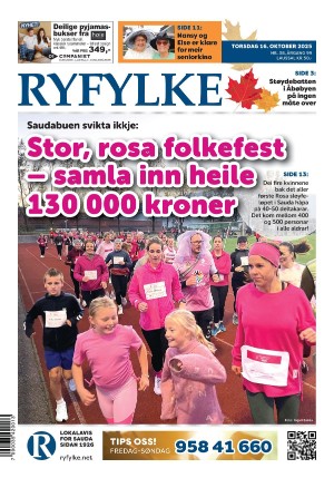 ryfylke-20251016_000_00_00_001.jpg