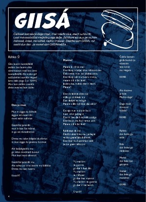 s_nuoraidmagasiidna-19971219_012_00_00_004.pdf