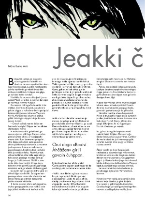 s_nuoraidmagasiidna-19991122_014_00_00_014.pdf