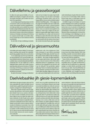 s_nuoraidmagasiidna-20070608_041_00_00_002.pdf