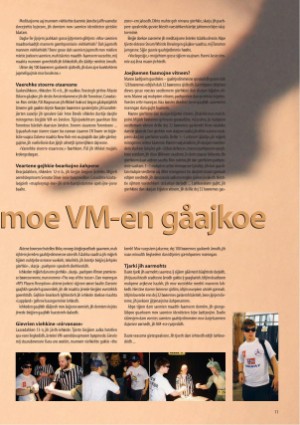 s_nuoraidmagasiidna-20071203_043_00_00_011.pdf