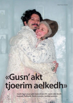 s_nuoraidmagasiidna-20110224_059_00_00_011.pdf