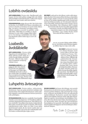 s_nuoraidmagasiidna-20140425_075_00_00_003.pdf
