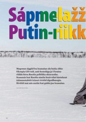 s_nuoraidmagasiidna-20140425_075_00_00_010.pdf