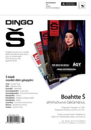 s_nuoraidmagasiidna-20160428_085_00_00_048.pdf