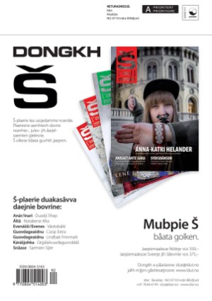 s_nuoraidmagasiidna-20170921_092_00_00_048.pdf