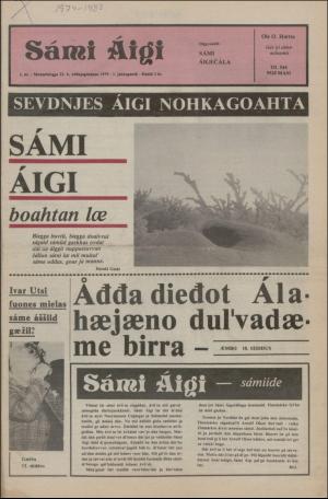 samiaigi-19790123_001_00_00_001.pdf