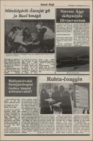 samiaigi-19790302_004_00_00_002.pdf