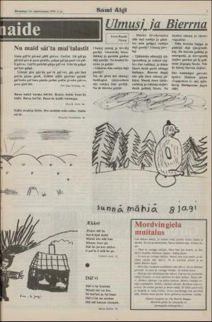 samiaigi-19790302_004_00_00_007.pdf