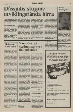 samiaigi-19790302_004_00_00_009.pdf