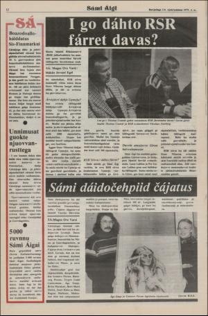 samiaigi-19790302_004_00_00_012.pdf
