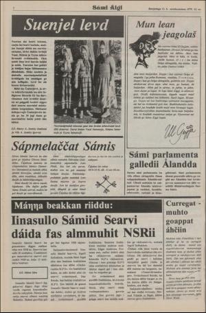 samiaigi-19790713_000_00_00_002.pdf