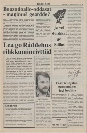samiaigi-19791005_000_00_00_002.pdf