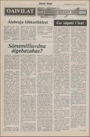 samiaigi-19791005_000_00_00_004.pdf