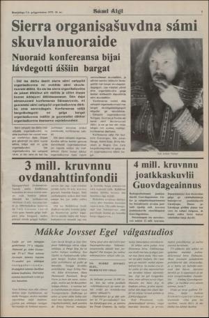 samiaigi-19791005_000_00_00_005.pdf