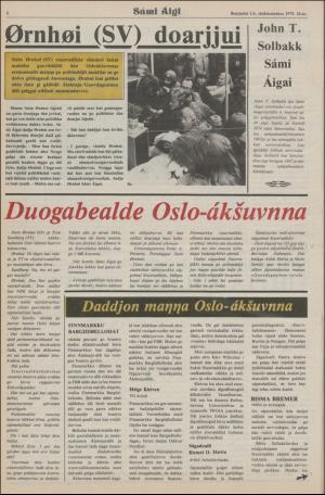 samiaigi-19791102_000_00_00_006.pdf