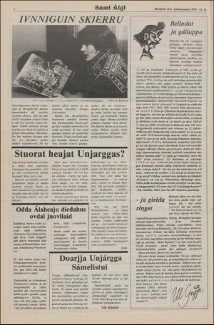 samiaigi-19791119_000_00_00_002.pdf
