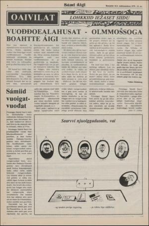 samiaigi-19791119_000_00_00_004.pdf