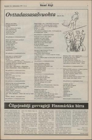 samiaigi-19791119_000_00_00_005.pdf