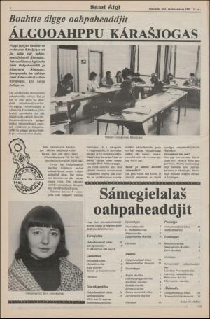 samiaigi-19791119_000_00_00_006.pdf