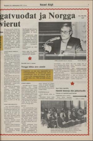 samiaigi-19791119_000_00_00_009.pdf