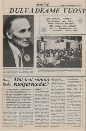 samiaigi-19791119_000_00_00_010.pdf