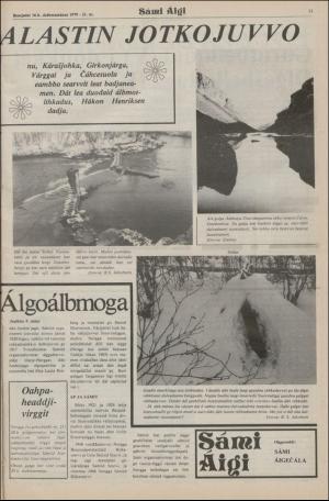 samiaigi-19791119_000_00_00_011.pdf