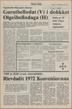 samiaigi-19791119_000_00_00_012.pdf