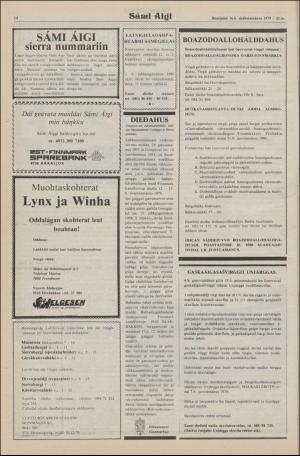 samiaigi-19791119_000_00_00_014.pdf