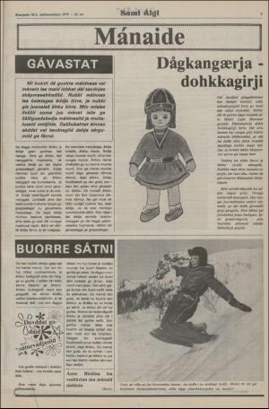 samiaigi-19791130_000_00_00_005.pdf