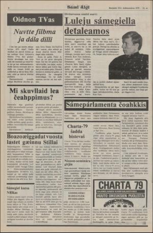 samiaigi-19791130_000_00_00_008.pdf