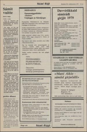 samiaigi-19791130_000_00_00_010.pdf