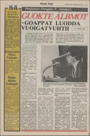 samiaigi-19791130_000_00_00_012.pdf